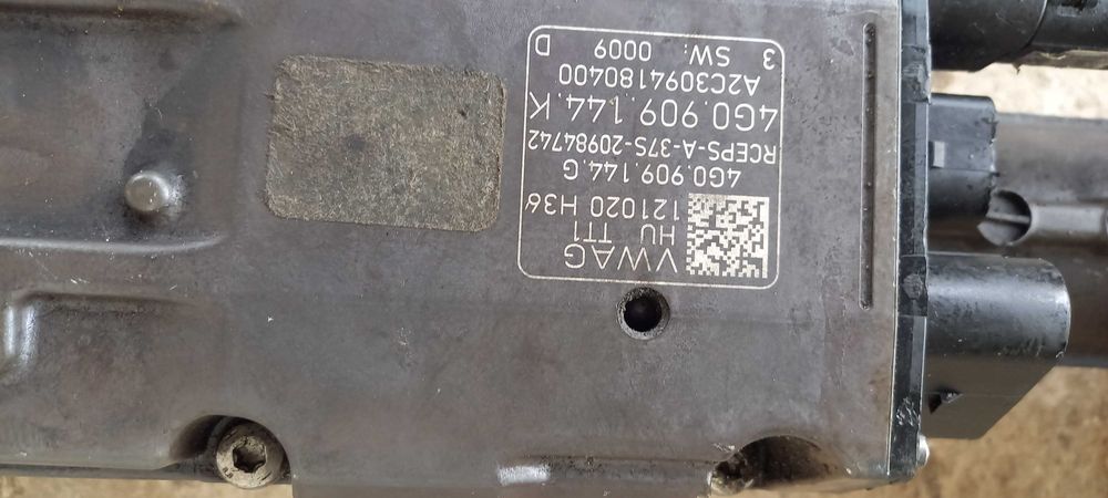 Кормилна рейка за ауди А6 А7 А8  Audi A6 A7 A8