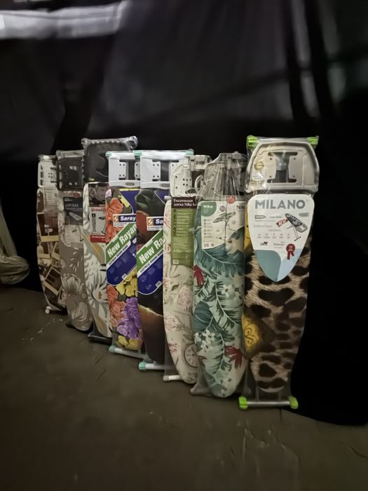 Сушилка для белья и доска произведено турция , россия , китай и узбек