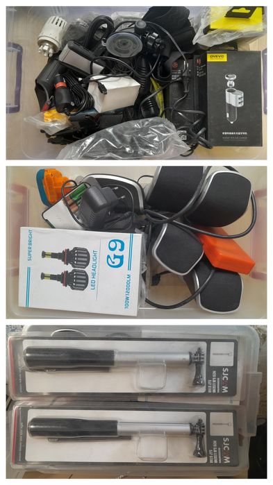 Запчасти и комплектующие