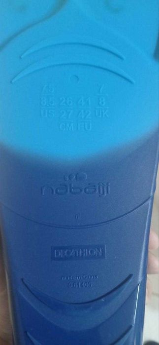 Детски плавници Декатлон