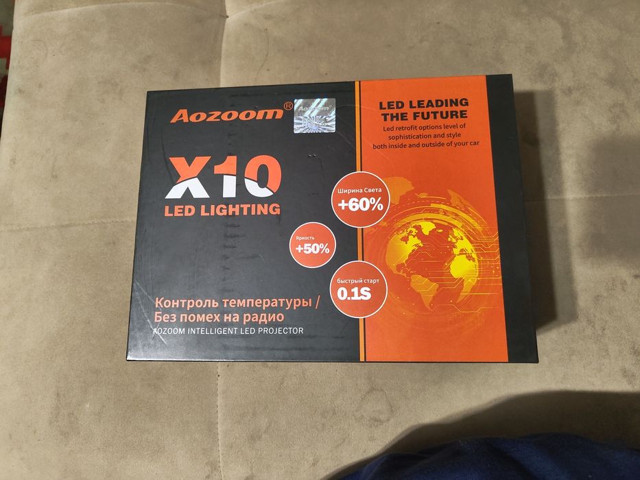 DOMAX GOCODO HS-412, 3.0", Bi-LED, 5500K, 9–16V, ближний 70W / дальний