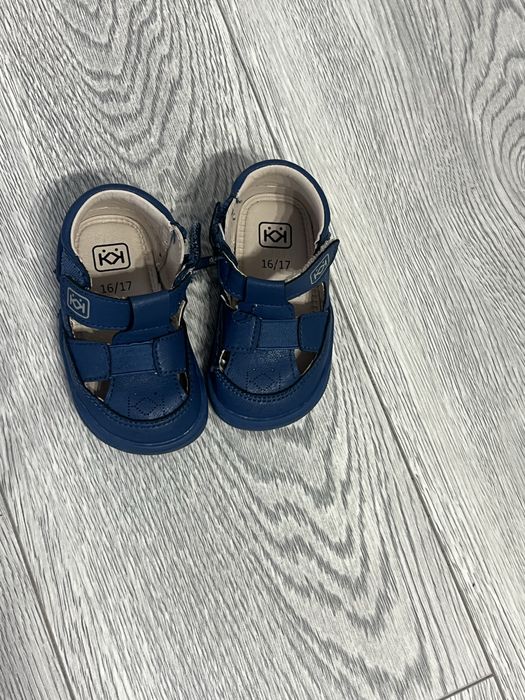 Бузки за прохождане