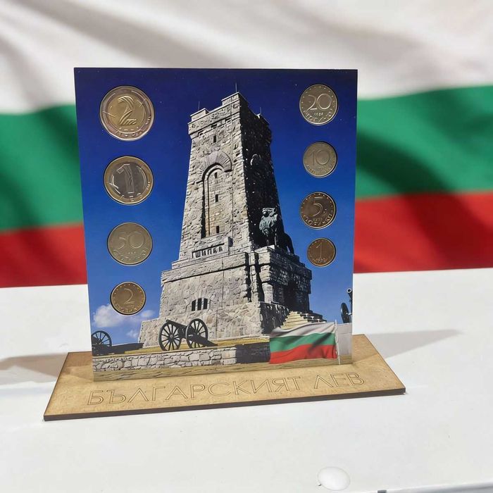 Сувенир Монетник „Български лев“ – символичен спомен