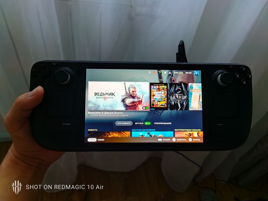 Steam deck 64+256 в идеале