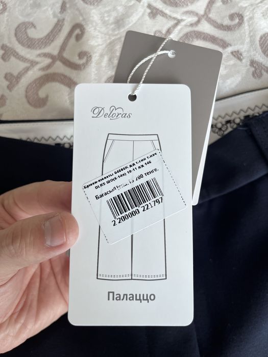Школьные Брюки для девочки утепленные
