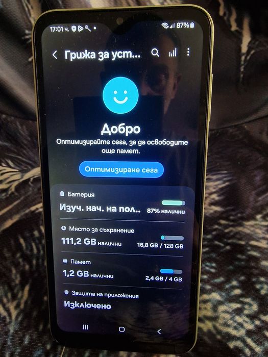 Продава се самсунг А 16