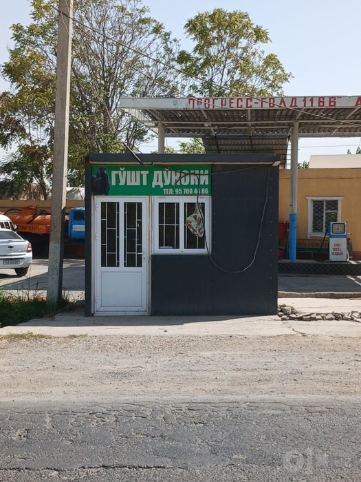 Sotuv ofisi (go'sht do'kon paynet shahobcha)