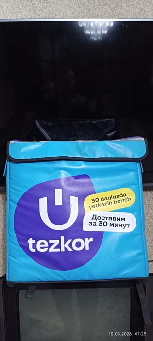 Ассалому Алейкум хурматли юртдошлар, даромат олиб келувчи сумкаСотилад