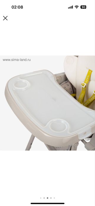 Стул для кормления William pro, цвет серый