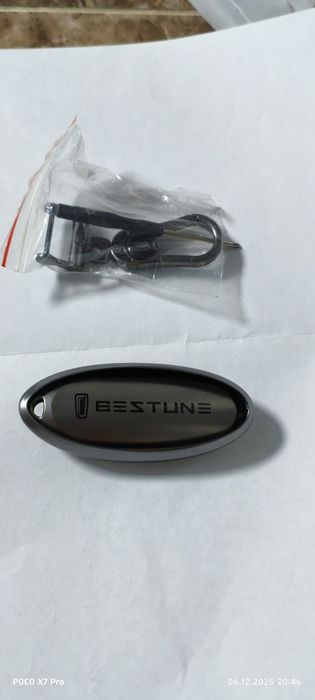 Bestune T 77 га пульт чехол!!!