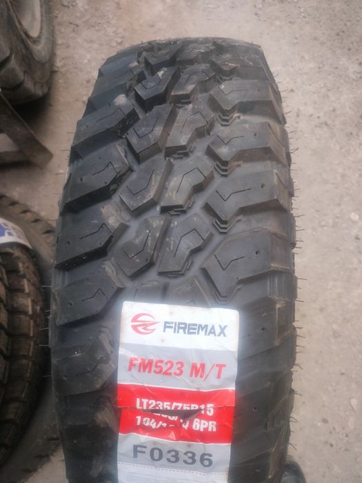 пакрышки шины   235/75/R15