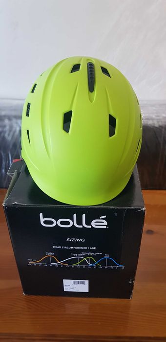 Продавам ски яке и каска