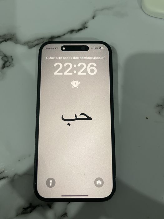 Iphone 14 pro 128gb 83%