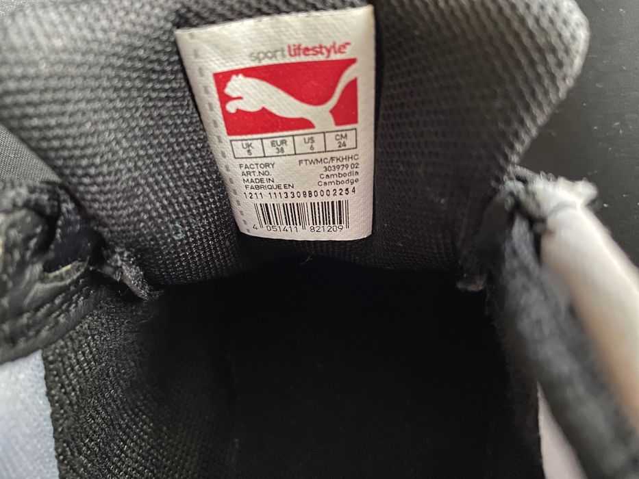 Маратонки Puma нови естествена кожа
