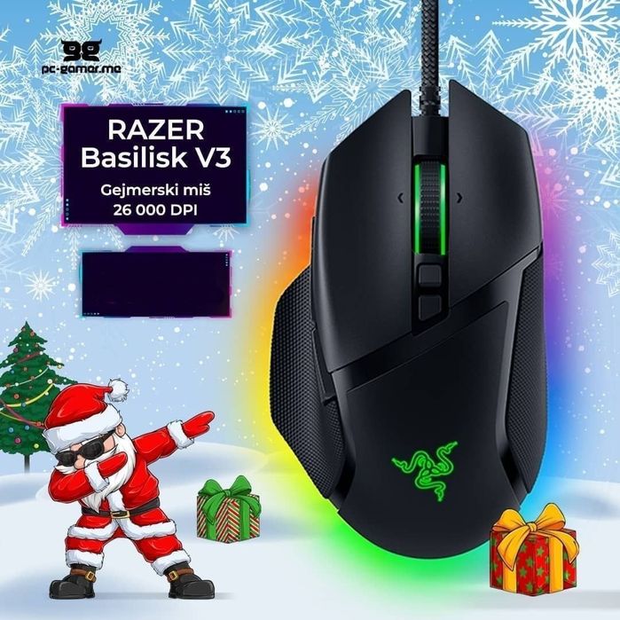 Razer Basilisk V3 RGB  Проводная мышка/мышь (DPI 26K)