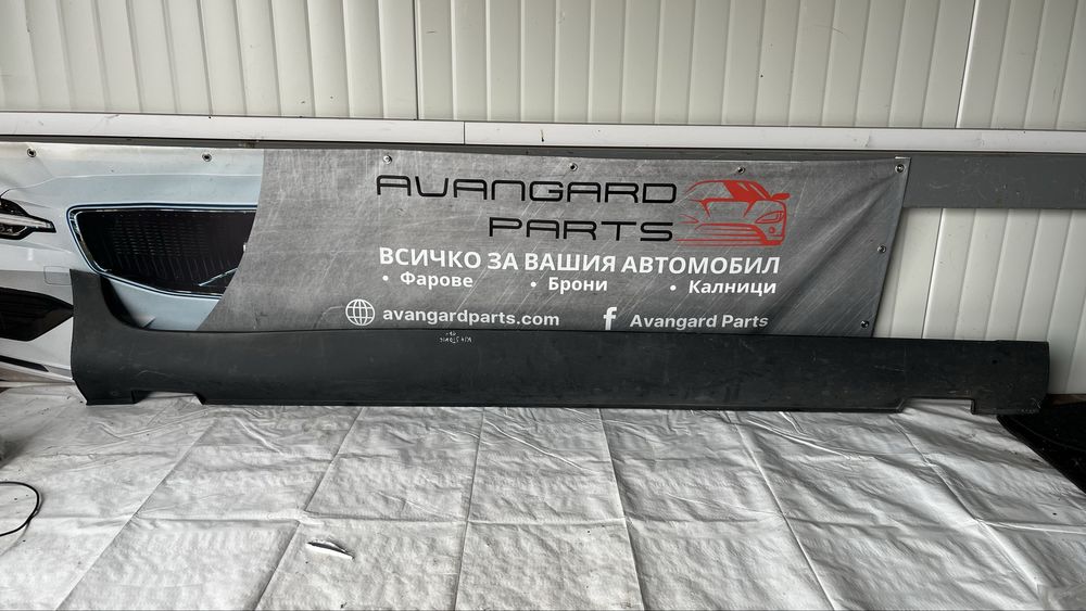 Десен праг Kia Stonic 2017-