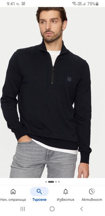 Hugo Boss Zip Cotton Knit 2XL - 3XL НОВО ОРИГИНАЛ Мъжки Памучн Пуловер