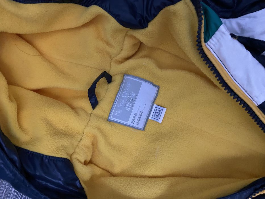 Детский комбинезон