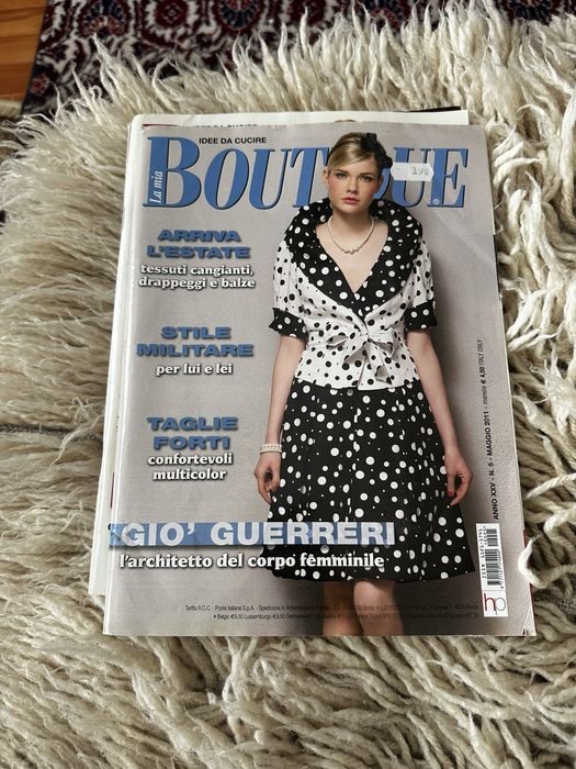 Спосания Boutque