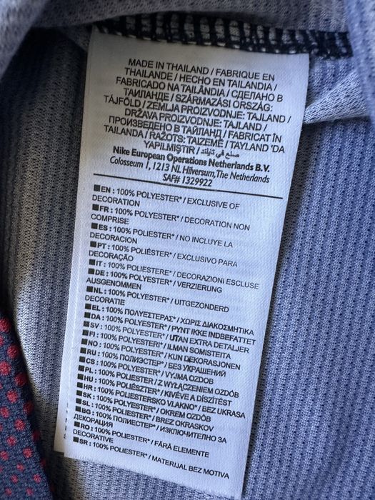 Nike Barcelona original тениска.M