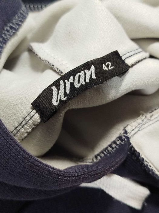 Толстовка тёплая