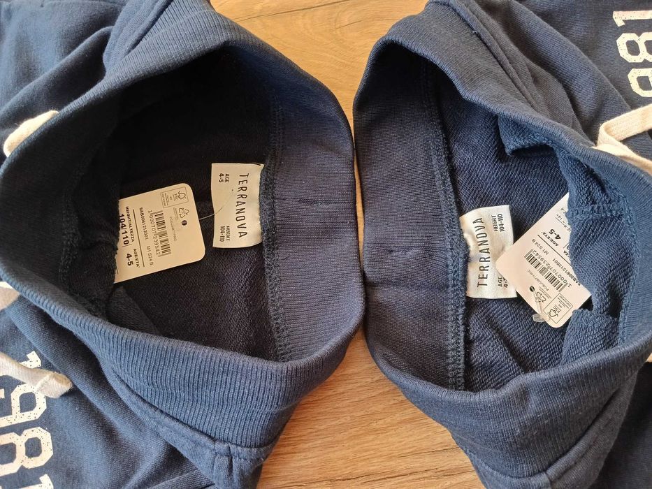 Нови долнища TerraNova размер 104-110см за 4-5 години