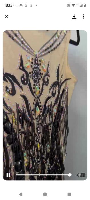 Трико за художествена гимнастика