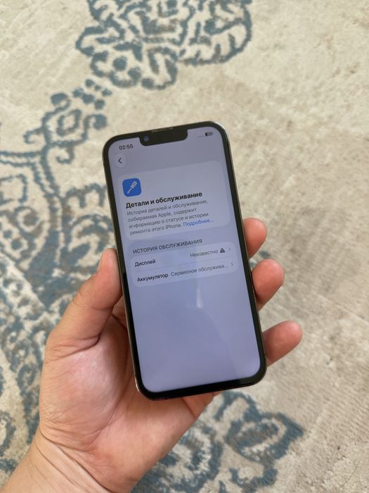 Iphone 13 про 128gb  / Айфон 13 про 128гб