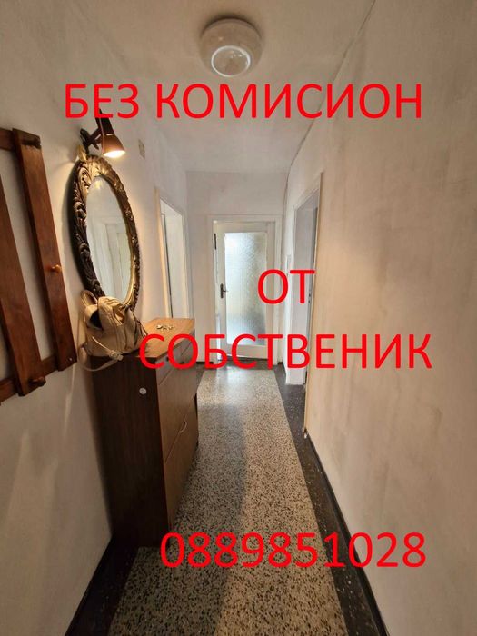 Дава се под наем Тристаен апартамент в Варна, Аспарухово - 70 кв.м за 548.25 € - Снимка #1