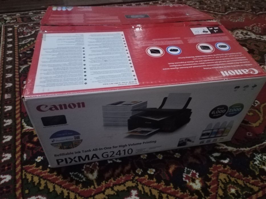 Прадаеу новый принтер  для работы  цветной бумаги