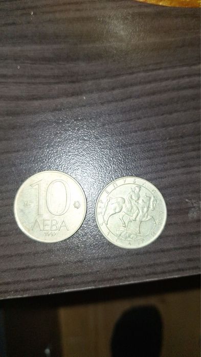 40лв 2бр 1992г  монети от 10лв
