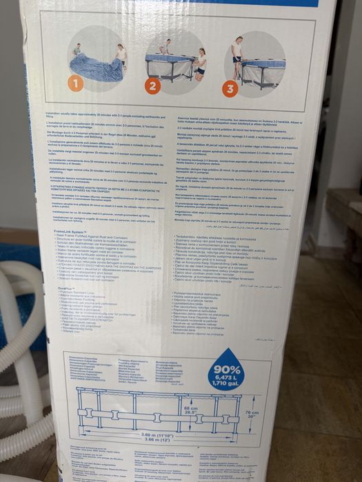 Bestway Steel Pro Max Басейн