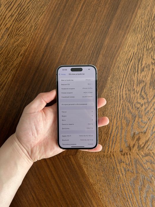 Iphone 14 pro 256 gb purple