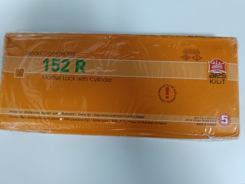 Продам замки 25шт