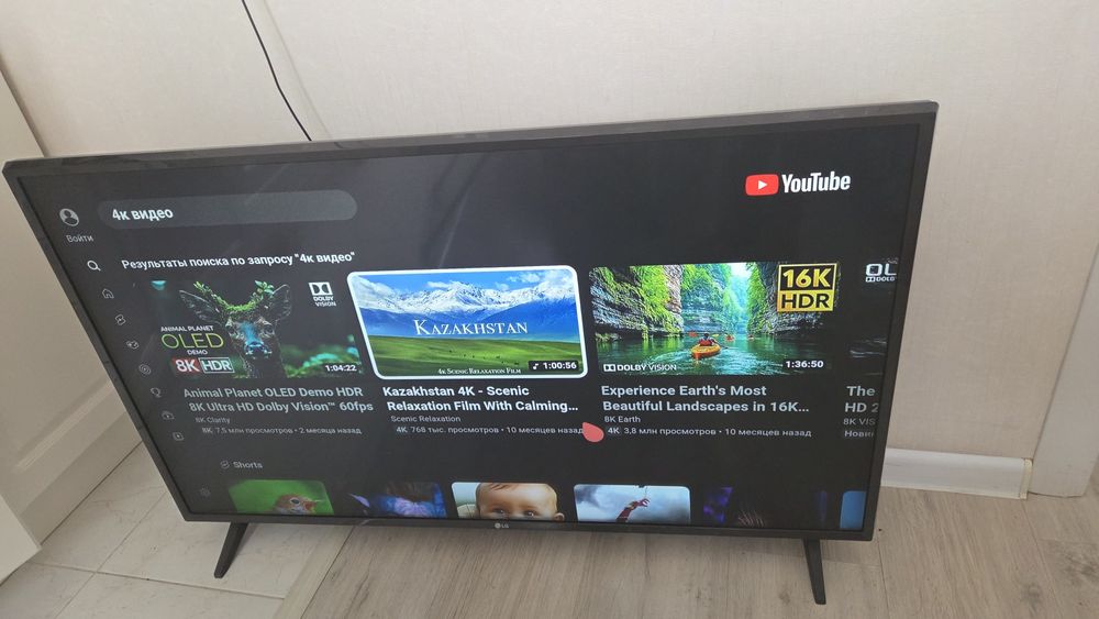 ОРИГИНАЛ LG Smart Tv UltraHD 4K WebOs 43UJ631 Диогональ 110см /// QTV