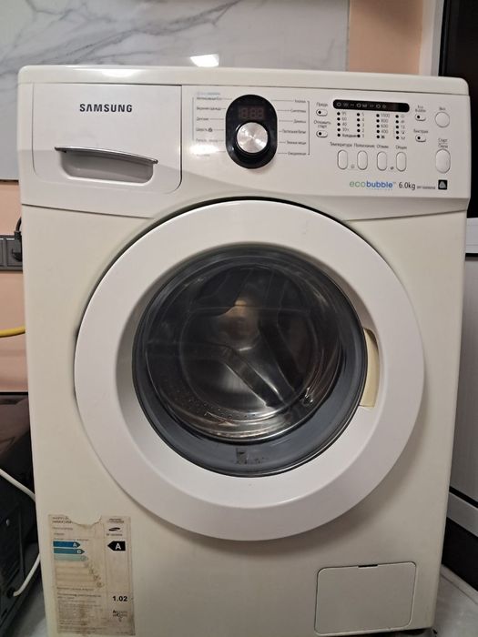 Стиральная машина