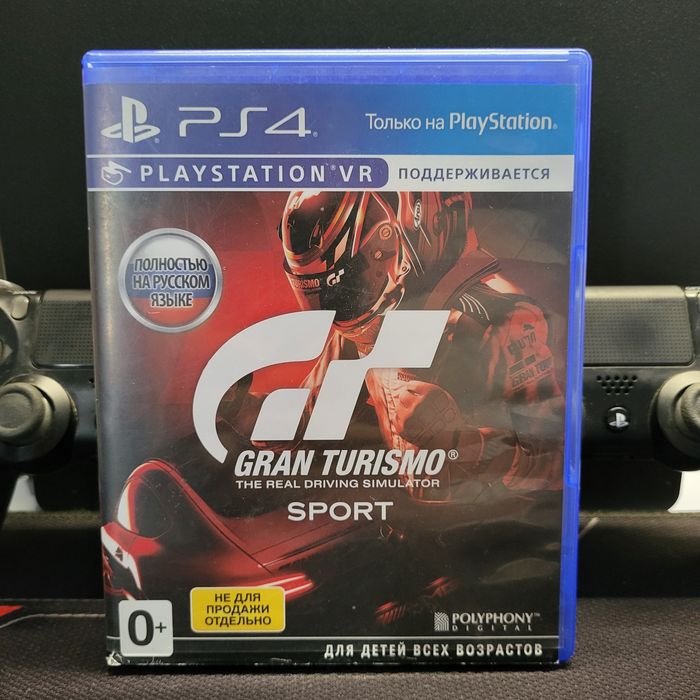 Игры на PS4/slim/pro