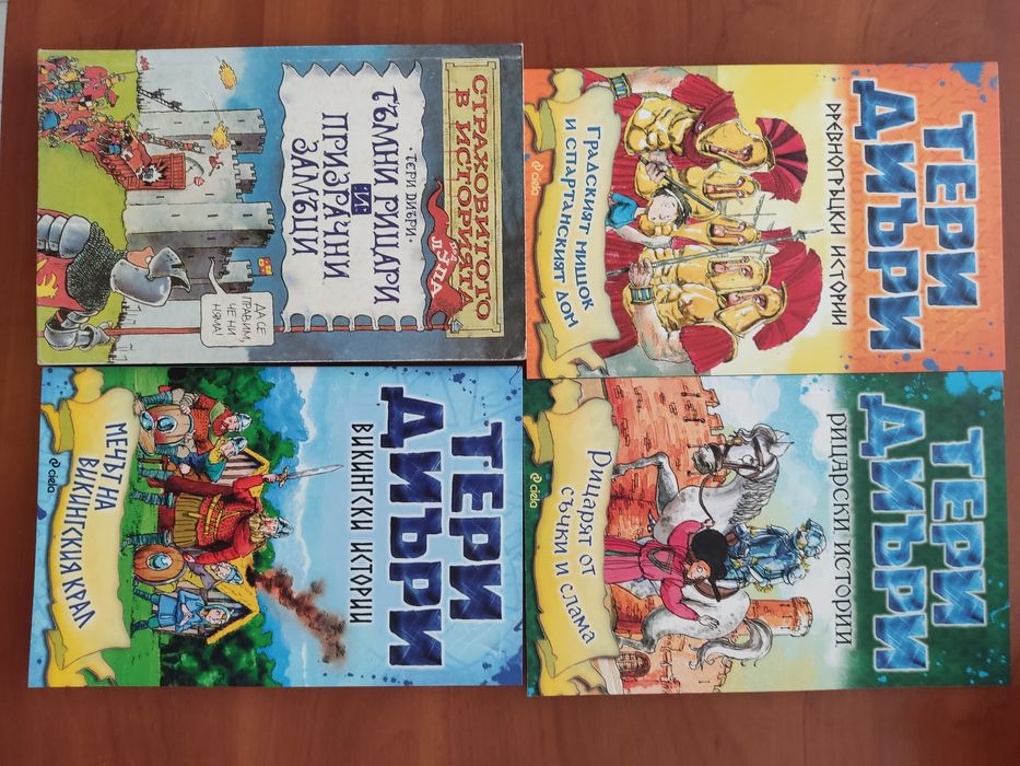 Детски книги на разумни цени