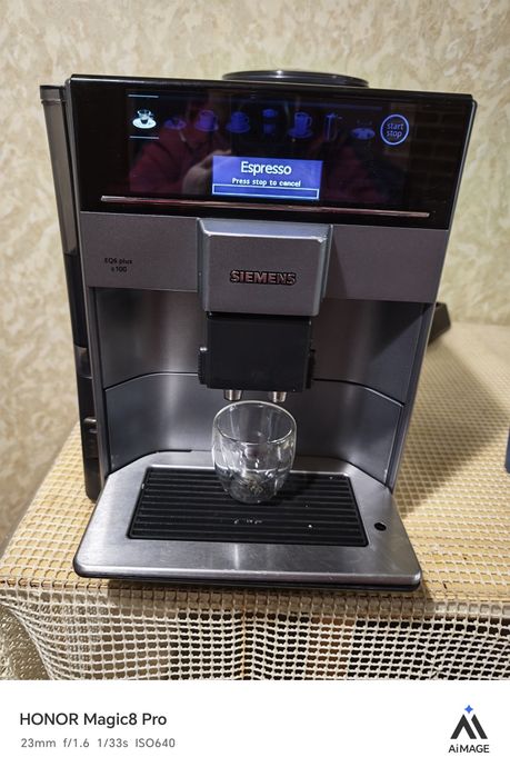 Siemens EQ6 Plus S100