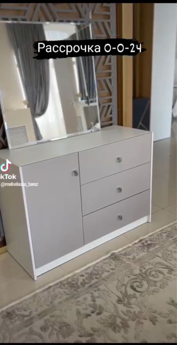 Продаю мебель срочно