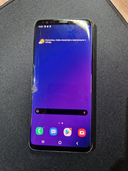 Продам Samsung S9 plus 256гб