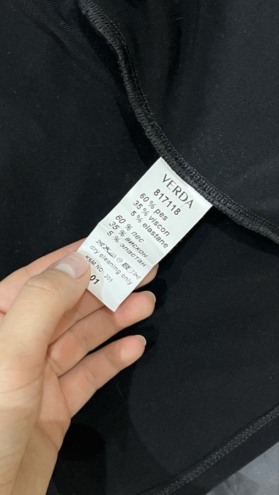 Жилетка черная, 44