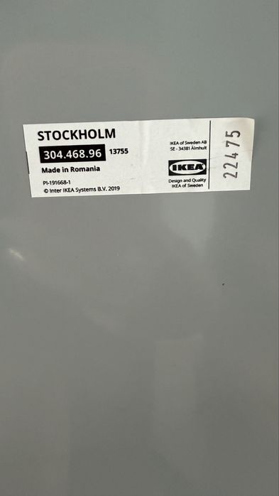 Oglinda Ikea, 60 cm/nou