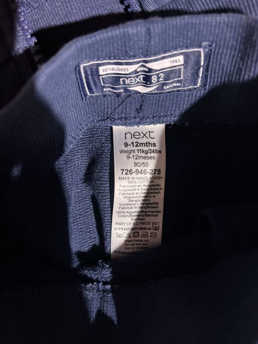 Одежда для мальчика