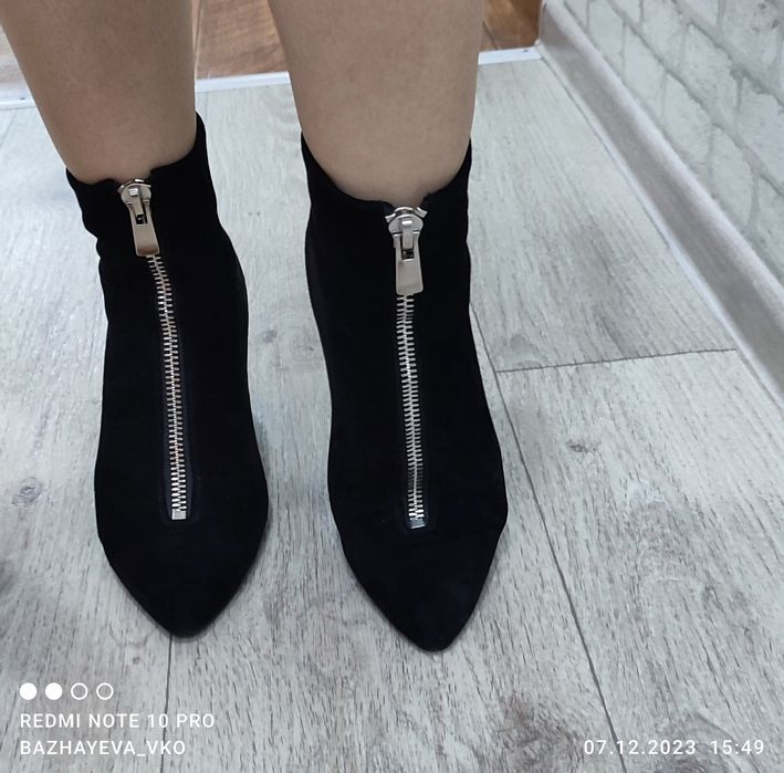 Ботильоны женские