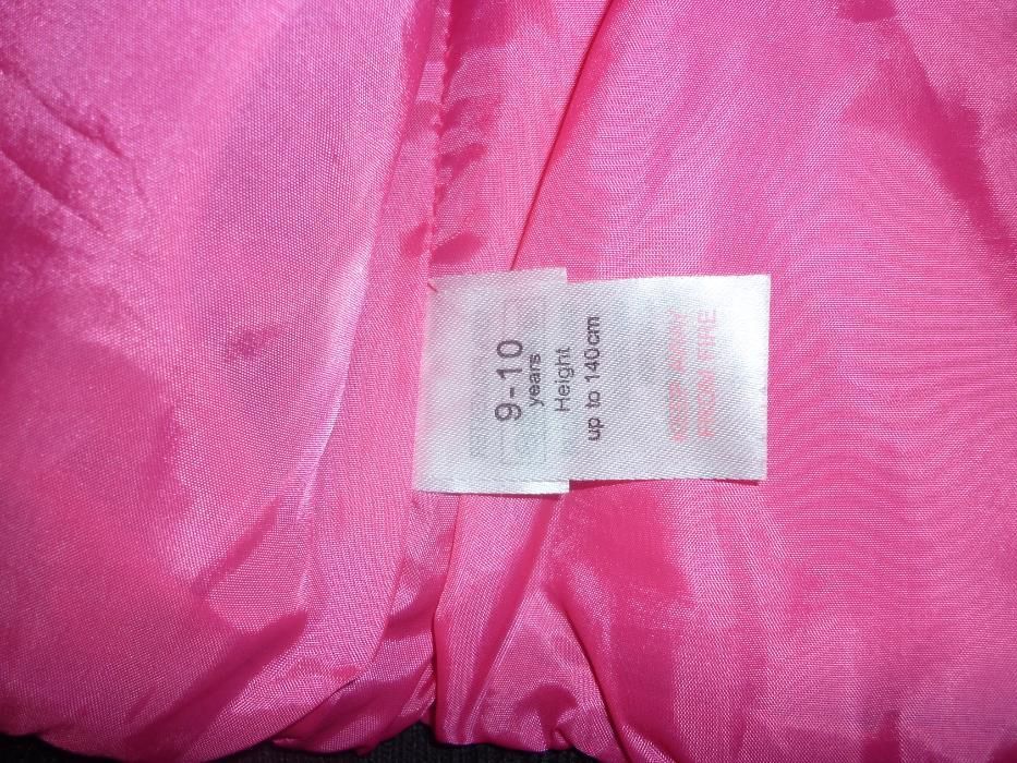 Оригиналво Яке Disney