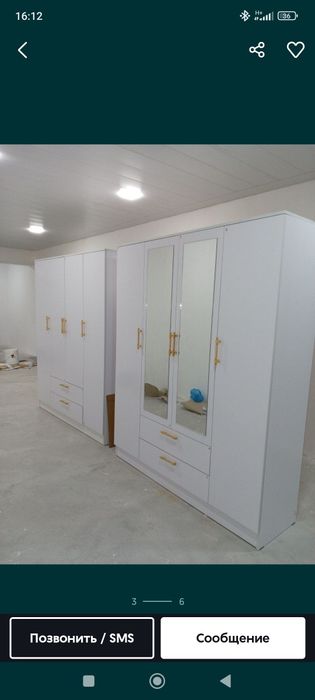 Shikaf shkaf Andijonda