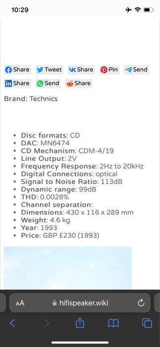 Проигрыватель cd Technics SL-PS620A
