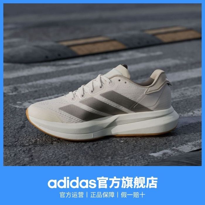 НА ЗАКАЗ оригинальные Adidas DURAMO SPEED 2 (женские)