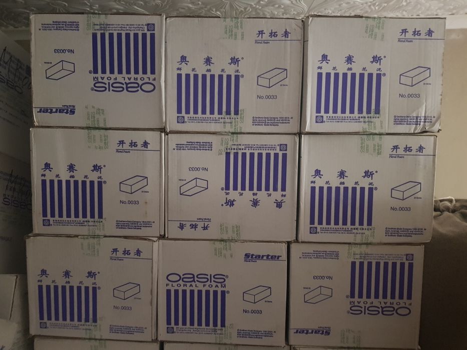 Упаковка для цветов